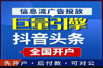 某教育机构通过充值返点吸引用户的策略