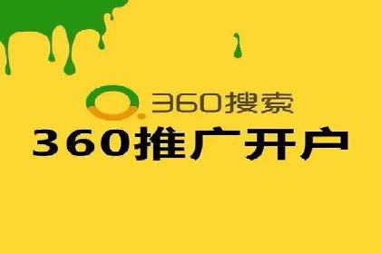 抖音信息流广告的转化率提升秘诀